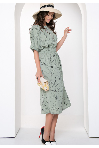 АНЗАЛИНО (ГРИН ТИНТ)